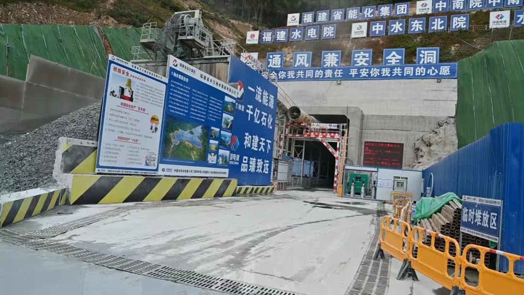 “超级充电宝”加速建设——仙游木兰抽蓄电站项目奏响春日“奋进曲”(图1)